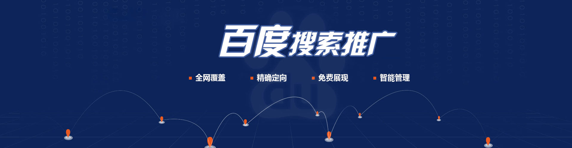 白银竞价托管