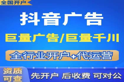 百度信息流推广案例：助力企业快速增长