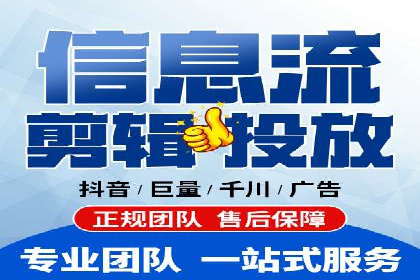 深入解析SEM竞价优化的核心技术与案例